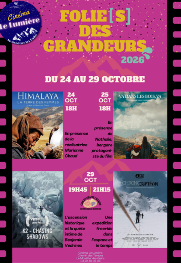 Folie[s]des grandeurs